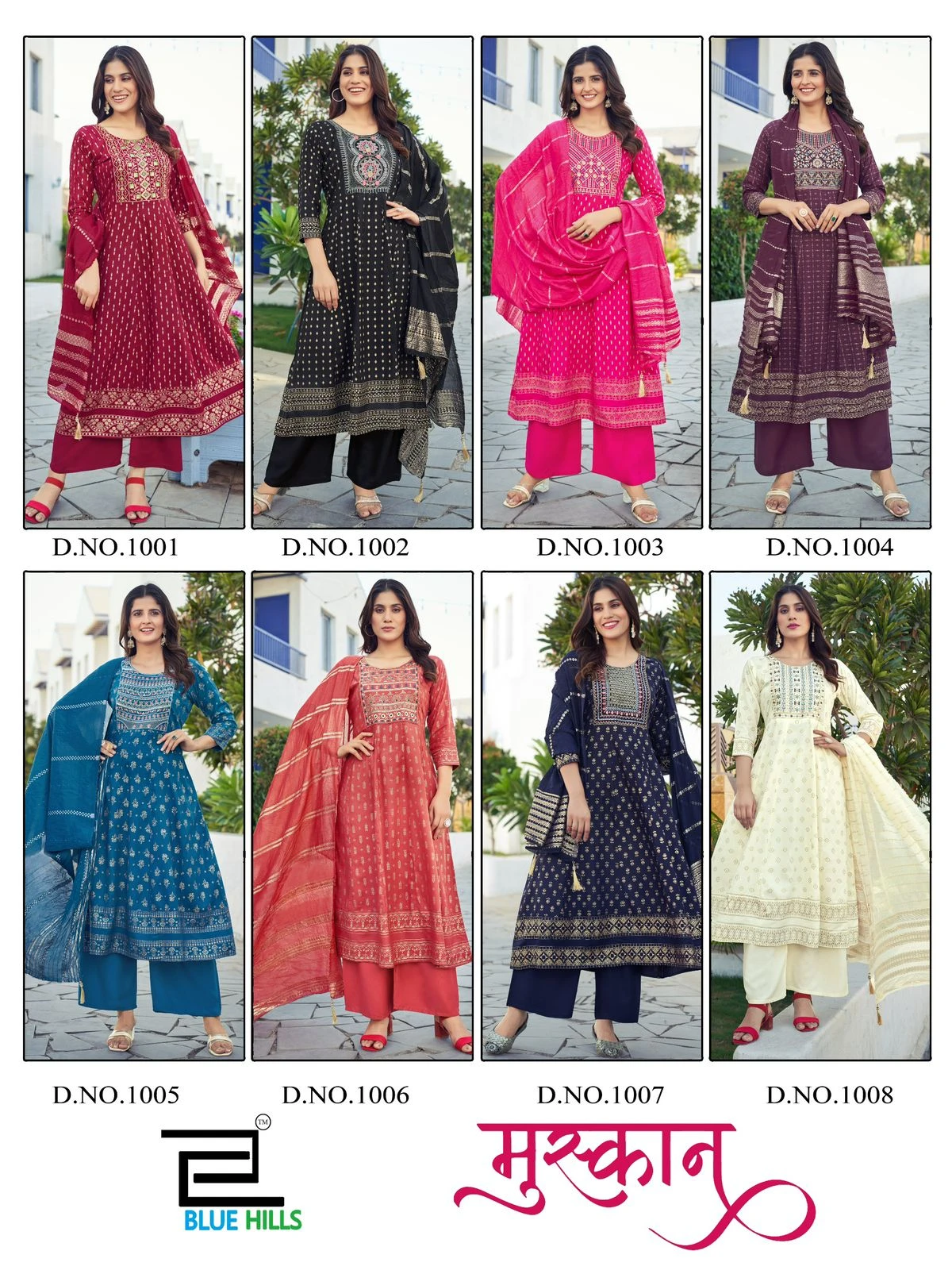 Blue Hills Muskan Rayon 14Kg Wholesale Readymade Salwar Suit Catalog — Wholesale Salwar Suits, Blue Hills wholesale from Surat — view 9
